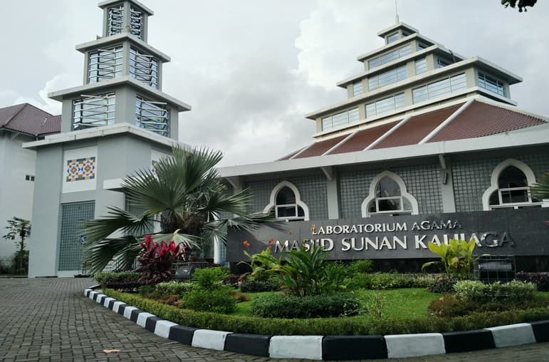UIN Sunan Kalijaga Jadi PTKIN Paling Diminati di Jalur Prestasi 2026